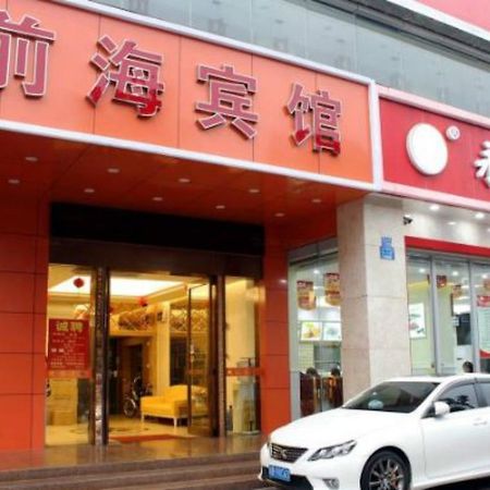 Xiangmei Chain Hotel Shenzhen Qianhai Branch Eksteriør billede