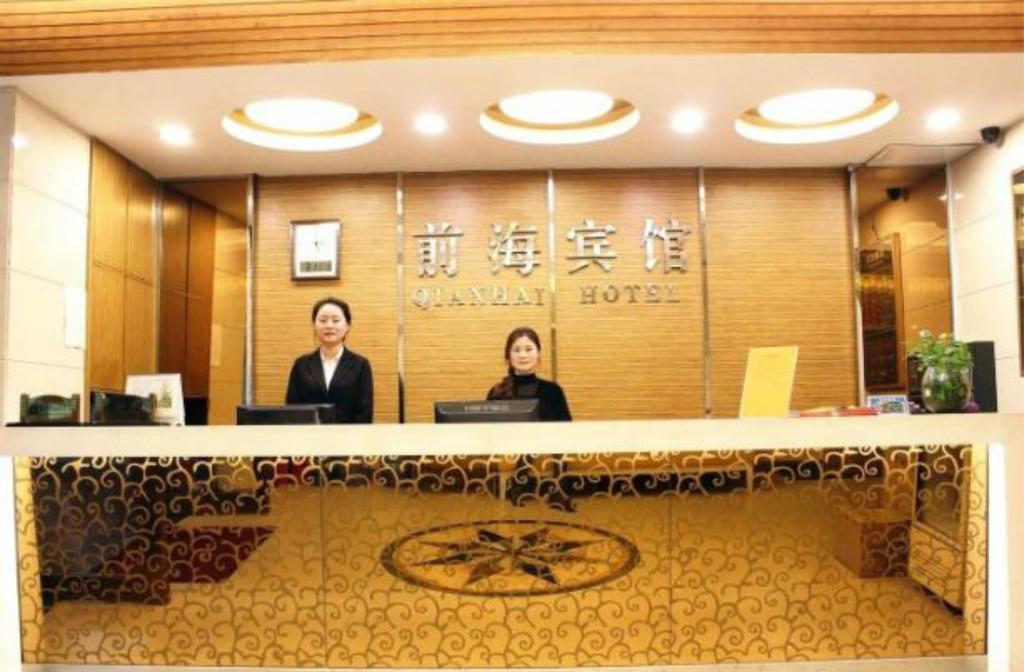 Xiangmei Chain Hotel Shenzhen Qianhai Branch Eksteriør billede