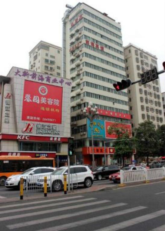 Xiangmei Chain Hotel Shenzhen Qianhai Branch Eksteriør billede